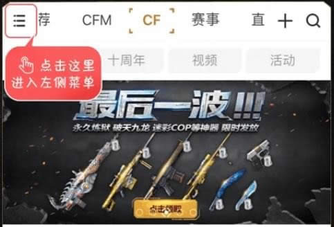 cfƻӭ