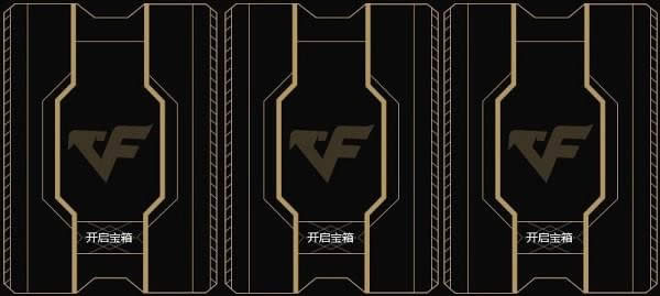 cf11月占卜活动网址2017 穿越火线11月的占卜活动技巧2017