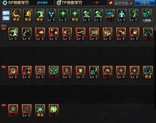 DNF�İ���ٻ�ʦ��ô�ӵ� DNF�°���ʴˢͼ�ӵ��Ƽ�