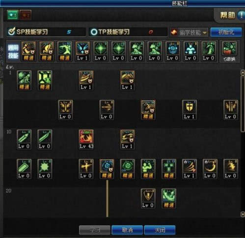 DNF改版后红眼怎么加点 DNF新版狂战士刷图加点推荐 DNF改版后红眼怎么加点 DNF新版狂战士刷图加点推荐