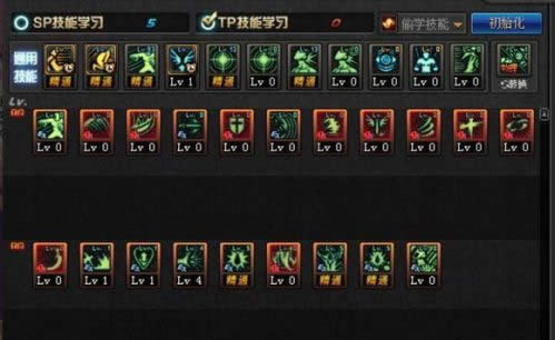 DNF改版后红眼怎么加点 DNF新版狂战士刷图加点推荐 DNF改版后红眼怎么加点 DNF新版狂战士刷图加点推荐