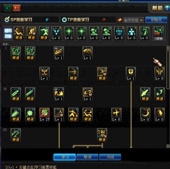 DNF�İ�󽣻���ô�ӵ� DNF�°潣��ˢͼ�ӵ��Ƽ�