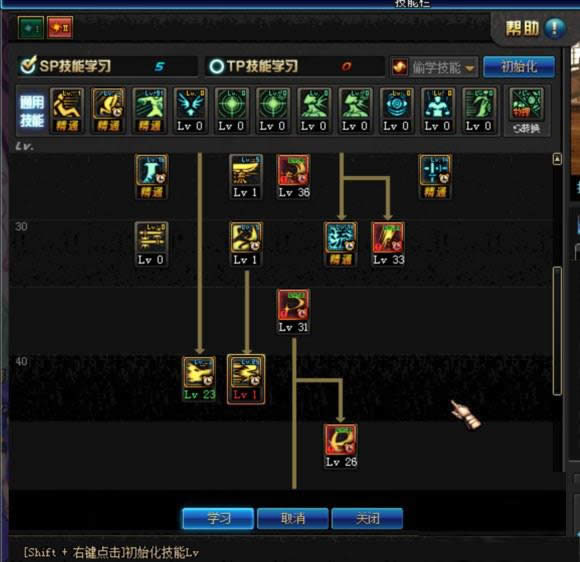 DNF�İ�󽣻���ô�ӵ� DNF�°潣��ˢͼ�ӵ��Ƽ�