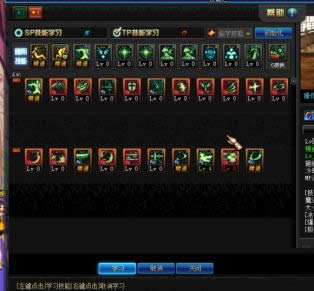 DNF�İ�󽣻���ô�ӵ� DNF�°潣��ˢͼ�ӵ��Ƽ�