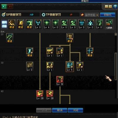 DNF�İ�󽣻���ô�ӵ� DNF�°潣��ˢͼ�ӵ��Ƽ�