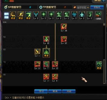 DNF�İ�󽣻���ô�ӵ� DNF�°潣��ˢͼ�ӵ��Ƽ�