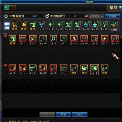 DNF�İ�󽣻���ô�ӵ� DNF�°潣��ˢͼ�ӵ��Ƽ�