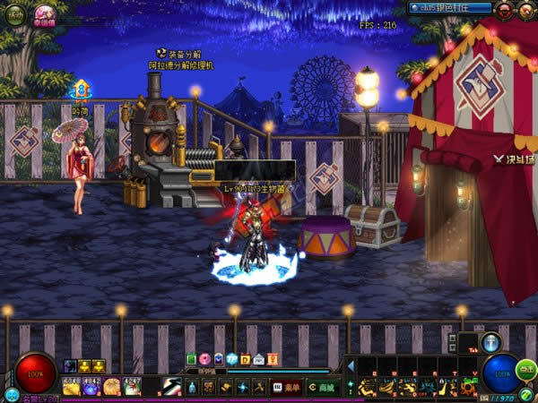 DNF�ܳ��İ���ʲô DNF�°��ܳ������б�һ��