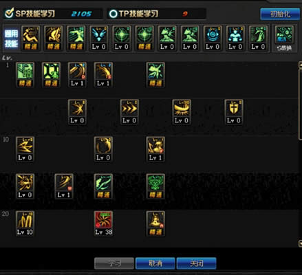 DNF�İ�󰵵���ô�ӵ� DNF�°氵��ˢͼ�ӵ��Ƽ�