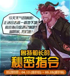 dnf³�ش���������ָ����ַ dnf³�ش���������ָ�������