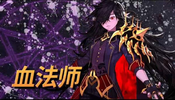 dnf血法师怎么加点 dnf血法师刷图加点90 dnf血法师怎么加点 dnf血法师刷图加点90