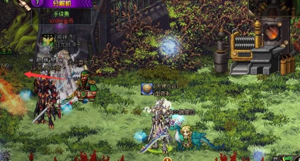 dnfħ���ѷ������� dnfħ���ѷ���Ʊ��ʲô