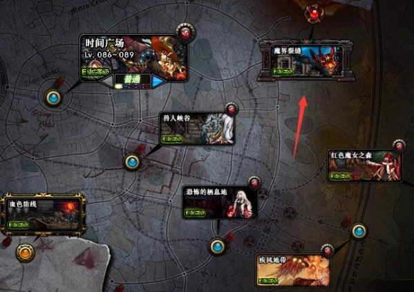 dnfħ���ѷ������� dnfħ���ѷ���Ʊ��ʲô