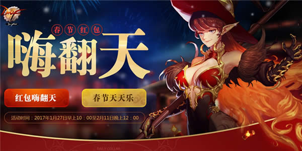 dnf�����ķ�Ʒ��ô�� dnf�����ķ�Ʒ���ĵ�