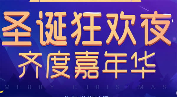 dnfʥ����Ԩ������ô��� dnfʥ����Ԩ�����÷���