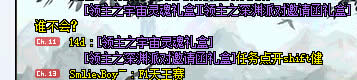 dnf领主之宇宙灵魂礼盒怎么卡 dnf领主之宇宙灵魂礼盒活动介绍