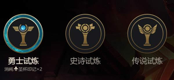 lol暑假活动2017全汇总 lol暑期活动免费皮肤拿到手软