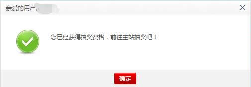 lol暑假活动2017全汇总 lol暑期活动免费皮肤拿到手软