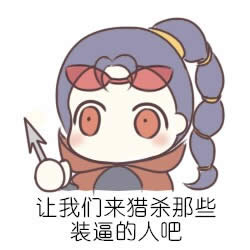 LOL7.13暗影猎手VN怎么玩 LOL7.13版本VN出装天赋符文