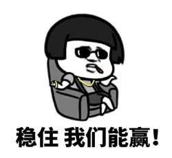 lol7.12版本上单强势英雄推荐 LOL7.12版本皇子出装天赋符文