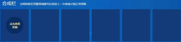 lol泳池派对2017抽皮肤活动地址 lol菲奥娜的泳池派对活动详情