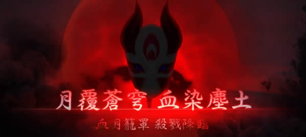 lolѪ��ɱģʽ��ô�� lolѪ��ɱģʽǿ��Ӣ���Ƽ�