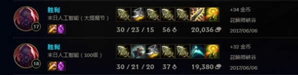 lolĩ���˻�2017ѡʲôӢ�ۺ� lolĩ���˻���ǿӢ���Ƽ�