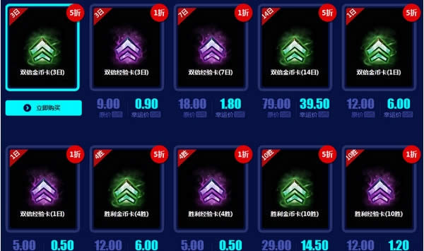 lol�����ٻ�ʦ6�»��ַ2017 lol20176�������ٻ�ʦ���ַ