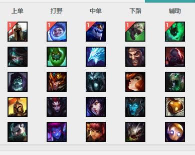 LOL7.10�汾ʤ�����а� lol7.10�汾�ǳ������а�