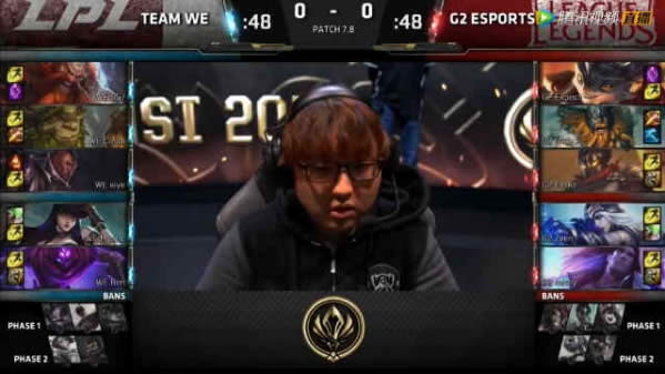 lol季中赛WEvsG2半决赛视频地址 MSI半决赛WE对G2比赛战报