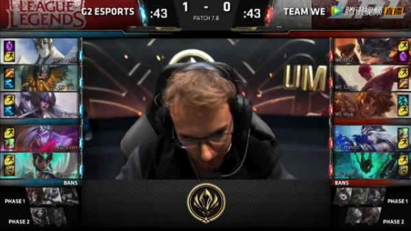 lol季中赛WEvsG2半决赛视频地址 MSI半决赛WE对G2比赛战报