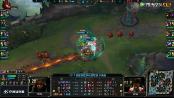 lol季中赛WEvsG2半决赛视频地址 MSI半决赛WE对G2比赛战报