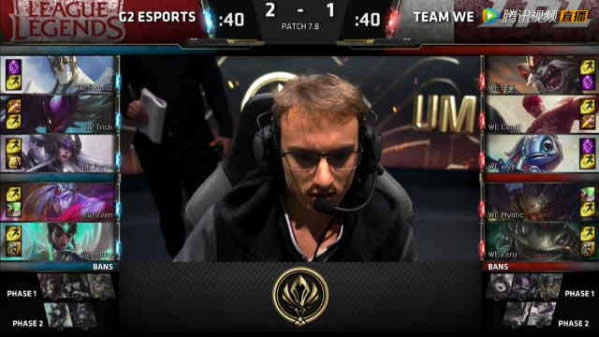 lol季中赛WEvsG2半决赛视频地址 MSI半决赛WE对G2比赛战报