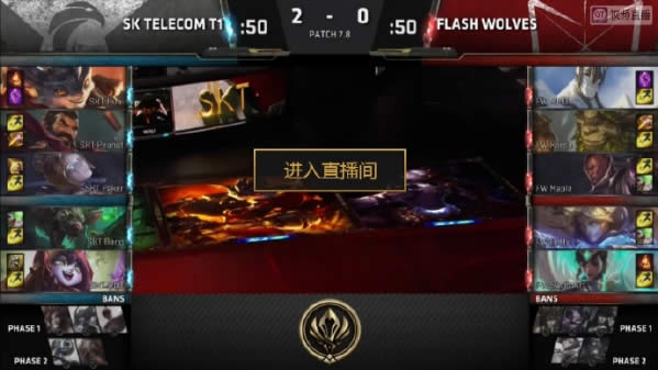 lol季中赛sktvsfw半决赛视频地址 MSI半决赛SKT对FW比赛战报