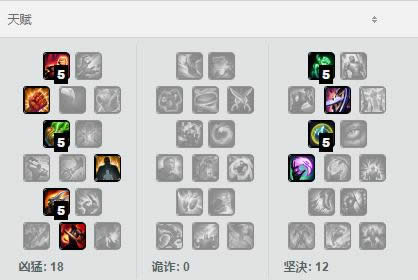 lol7.8�ϵ�Ӣ���Ƽ� lol7.8�汾��ħ��װ�淨