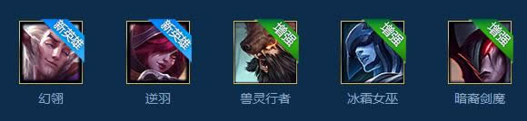 lol三倍金币怎么刷快 lol劳动节三倍金币速刷攻略