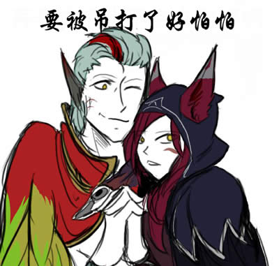 LOL怎么克制洛与霞 lol克制狗粮组合洛与霞攻略