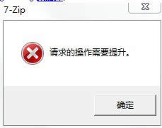 lol���������⴦���취 lol����δ֪���������취��ȫ