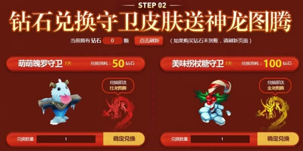 lol����Ϲ���ַ Ծ����Ԩ������ô���