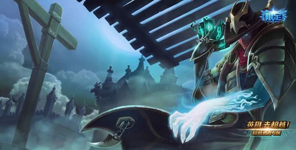 lol��ϡ�е�Ƥ�����а� lolʮ��ϡ��Ƥ��TOP10