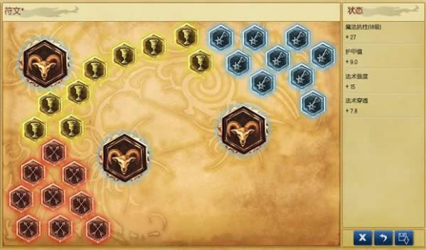 LOL7.7��ľľ��ô�� LOL7.7�汾��ľľ��װ�淨