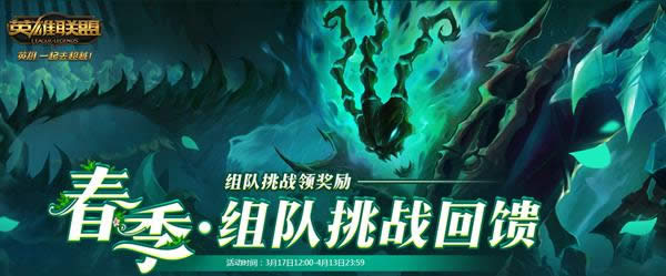 鎼滅嫍鎴浘17骞?3鏈?0鏃?428_1.png 鎼滅嫍鎴浘17骞?3鏈?0鏃?428_1.png