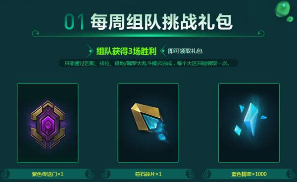 鎼滅嫍鎴浘17骞?3鏈?0鏃?428_2.png 鎼滅嫍鎴浘17骞?3鏈?0鏃?428_2.png