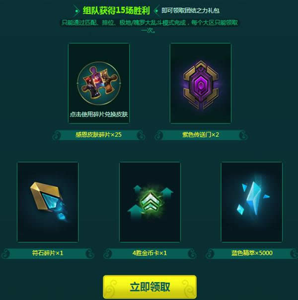 鎼滅嫍鎴浘17骞?3鏈?0鏃?428_4.png 鎼滅嫍鎴浘17骞?3鏈?0鏃?428_4.png