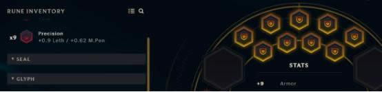 lol������ϵͳ�·��ļ���ս��ϵͳ��ʲô