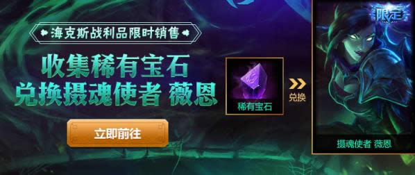 lol���ʹ��vn��ô���