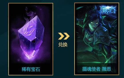 lol�����vn��ô���