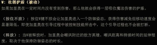 lol�������������ô�� lol������������ܽ���