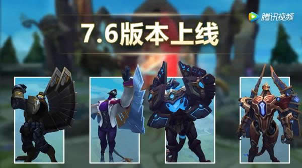 lol加里奥重做技能 lol加里奥重做视频 lol加里奥重做技能 lol加里奥重做视频