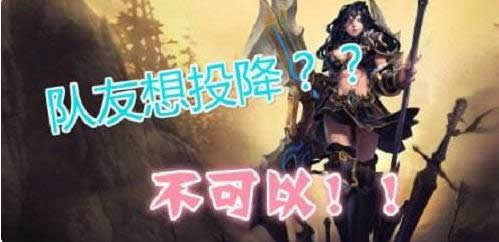 lol�ͷֶ���ô�Ϸ� �˷�����ªϰ�Ϸ��ؾ�